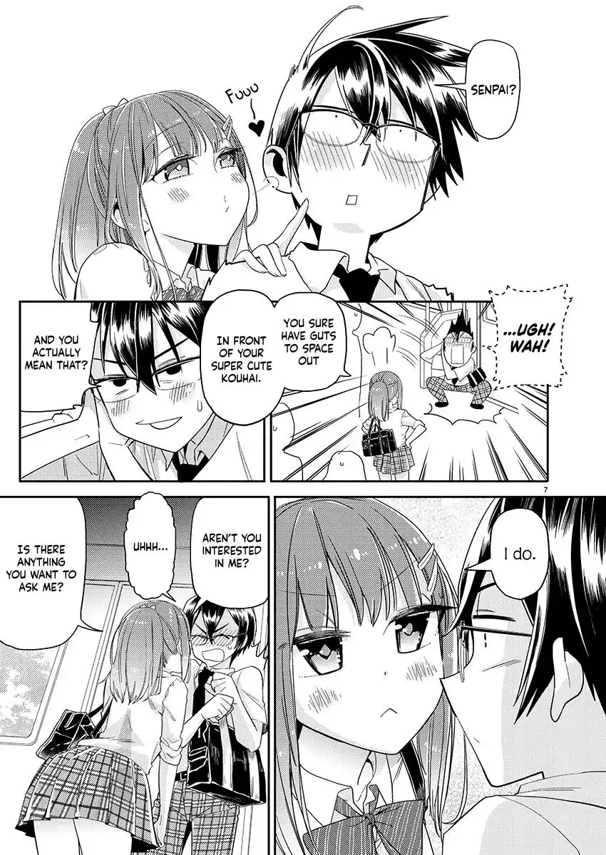 Watashi no shiranai, senpai no 100 ko no koto Chapter 2 7